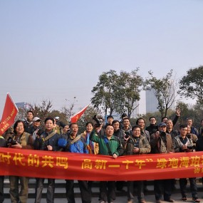 【与时代共鸣 高新20年】活动之二（高新永阳公园人文纪实）