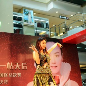 偶遇世界小姐选秀