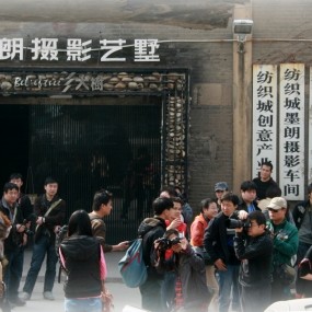 【原创】3.18 纺织城艺术区活动作业