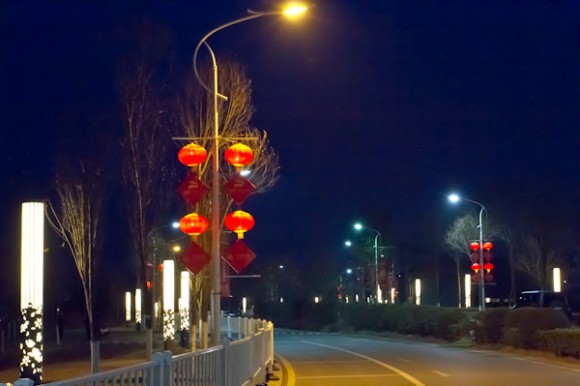 世园看到的夜景