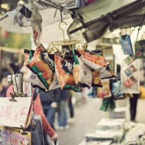 光影香港の昼篇
