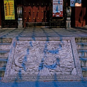 夫子庙及周边（2）