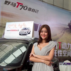 2015西安国庆车展--曲江会展的诸多靓妹