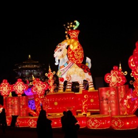 芙蓉园羊年花灯