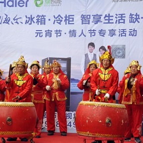 元宵节、情人节【海尔活动】火热进行（随拍）