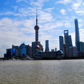 眺望浦东上海中心