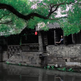 【乌 镇】寻梦