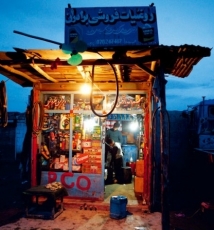 AB面冷暖人造奇迹