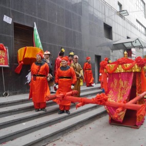 喜结良缘——实拍迎亲现场（一）