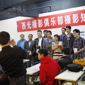 D4、D800发布和人像构图讲座活动