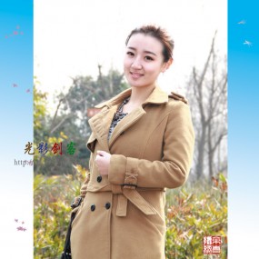 快速发出11日城运公园活动的作业（一）