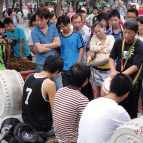 金秋 --- 鼓楼角下敲响非洲手鼓