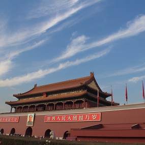 天安门-1