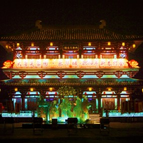 2014芙蓉园新春灯会