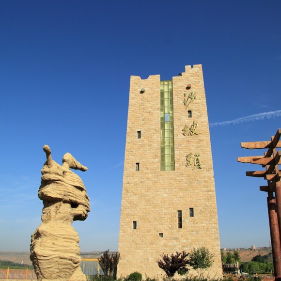 宁夏中卫沙坡头