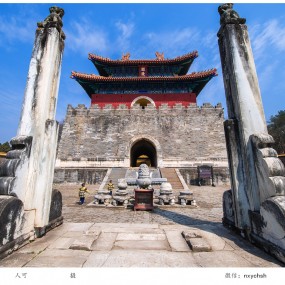 湖北钟祥——明显陵