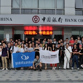 2012-6-2高新夜景拍摄【活动照片】