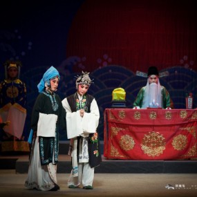 青春版《福寿镜》