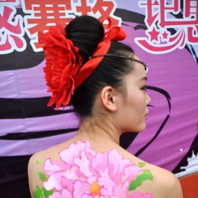 魅力色彩 ——国庆节赛格电子人体彩绘秀