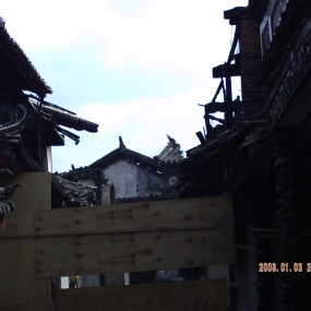 丽江 木屋要防火