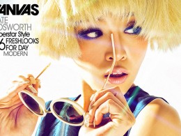 莎莎艺术美学【新概念婚纱】第十六季『modern』