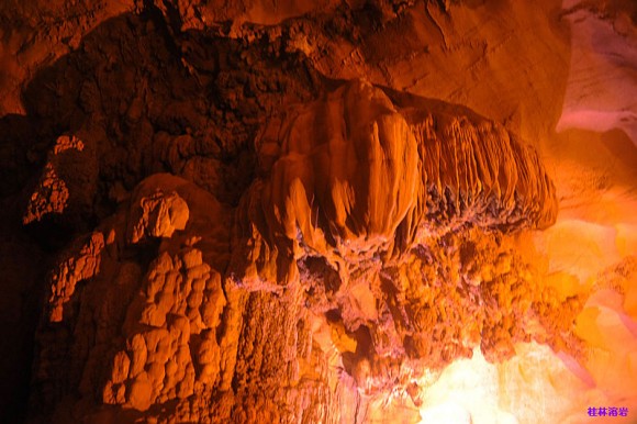 桂林溶岩（二）