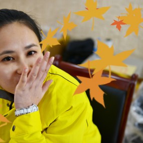 恒丰群师荟萃交友聚会