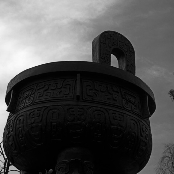 世园会与巴灞桥的一些