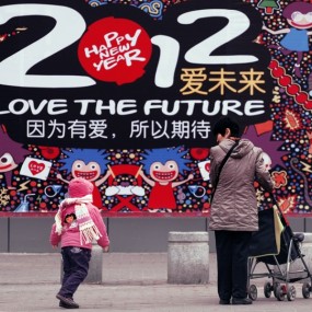 因为有爱，所以期待！