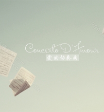 【爱的协奏曲】 品摄影梦工厂出品