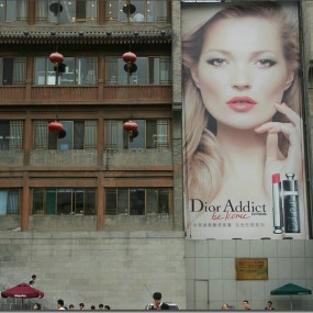 雨巷·鼓楼回坊随拍