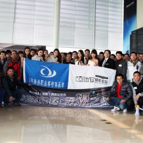 2011年12月18日讴歌摄影活动【合影】