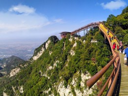 少华山（手机接片）