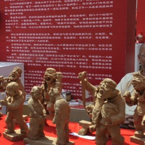 非文化遗产会展一瞥