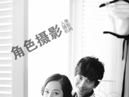 【角色摄影】夏季拍摄婚纱照全攻略