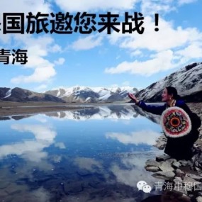 摄影大赛/金秋九月，大美西北，送你一个免费四日游，你敢约吗？？？