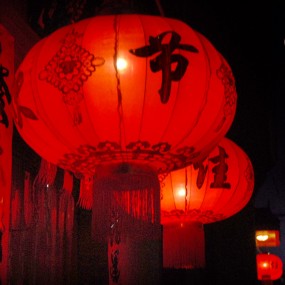 【月夜 灯笼】正月十五