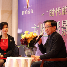 绿地海珀香庭“时代的共鸣，高新二十年”主题摄影大赛评委简介之王培琪