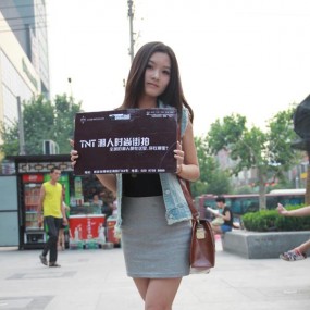 街拍 （各种漂亮得妹纸）