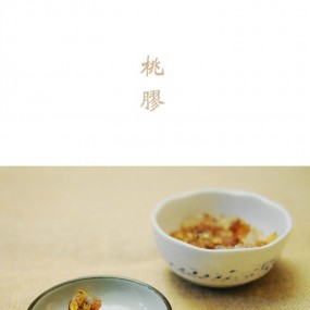 《桃胶蔓越莓银耳糖水》