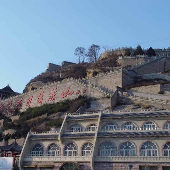 延安清凉山随拍