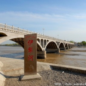 新疆之塞外江南伊犁