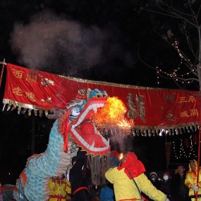 【三原西关火龙】