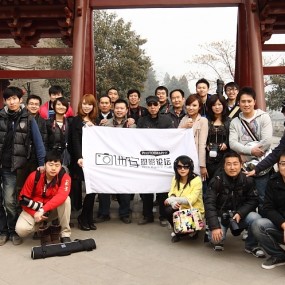 2011年2月20日环城公园摄影活动合影