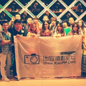 西安摄影论坛“合肥分会”活动