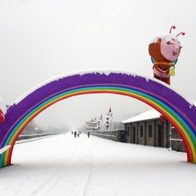 古都，瑞雪迎春