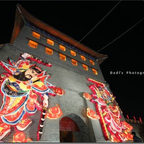 我拍的龙年灯会