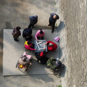 四方城下四方城