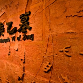 湖北博物（一）