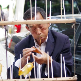 河南省非物质文化遗产-吹糖人